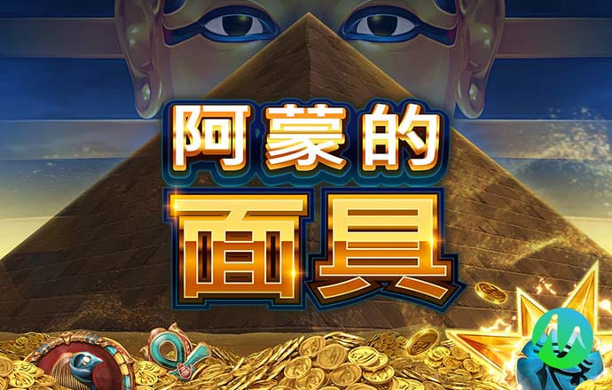 姚力投篮