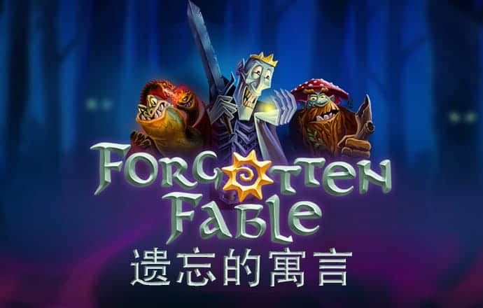 古怪运动会